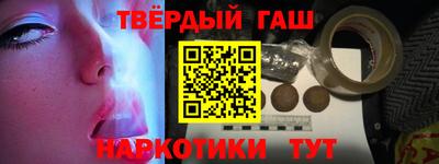бутират Ирбит