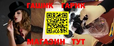 кокаин перу Гагарин