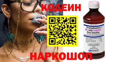 бутират Изобильный