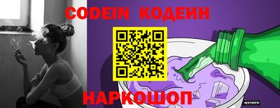 прущие грибы Заволжье