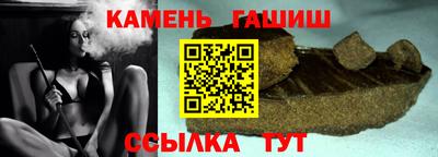 кокаин перу Гагарин