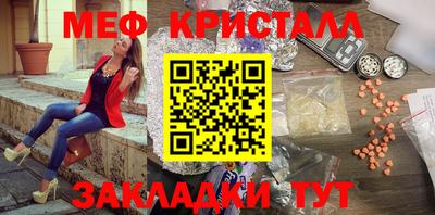 бутират Изобильный