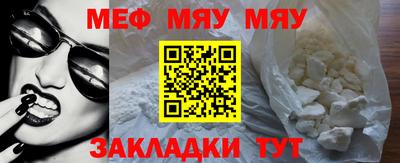 бутират Изобильный