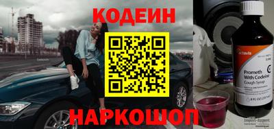 соль ск Азнакаево