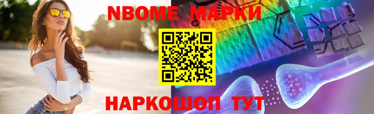 Лсд 25 экстази  Вход с VPN  Изобильный  MEGA рабочий сайт  ЛСД экстази ecstasy 